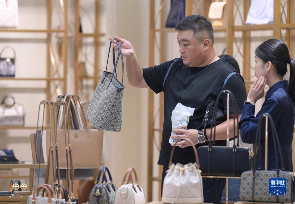 捕鱼达人3破解版